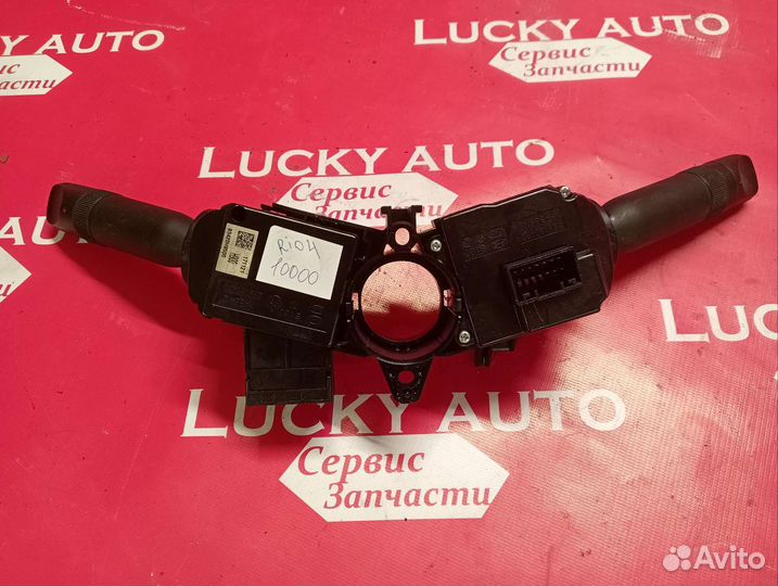 Подрулевой переключатель Киа Рио 4 93420h9500