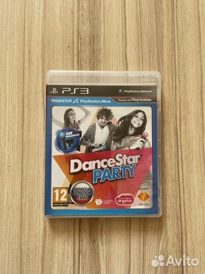 Dance Star Party Ps3