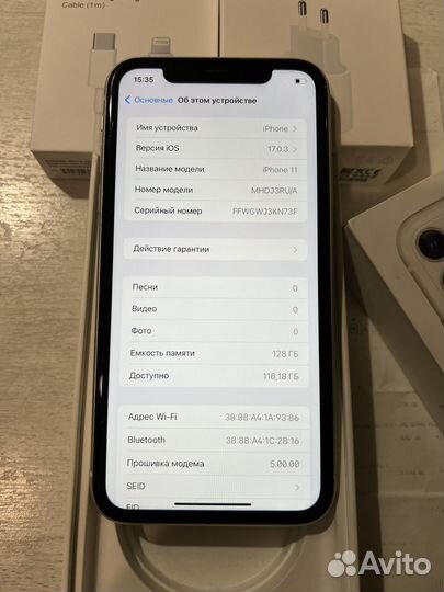 iPhone 11, 128 ГБ