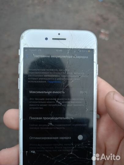iPhone 8, 64 ГБ