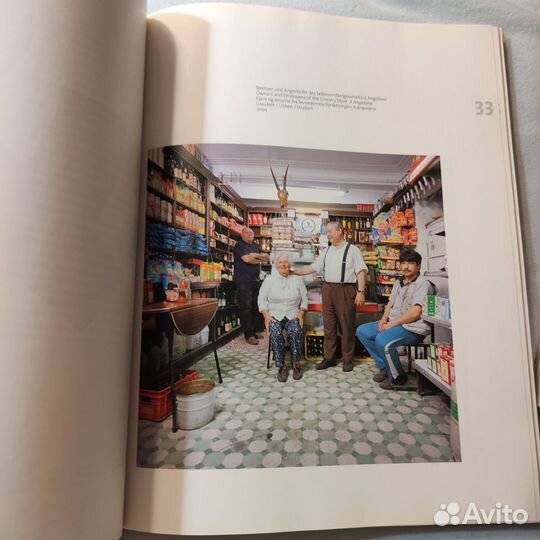 Книга фотограф Tuomo Manninen