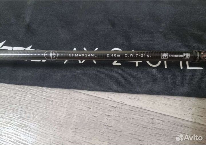 Спиннинг shimano force master AX240ML