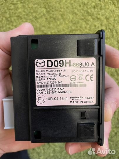 Блок cx-5 без carplay. (оригинал)