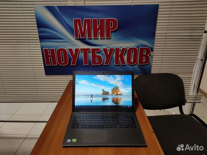 Ноутбук игровой Lenovo бу / IPS / ssd / GF 940MX