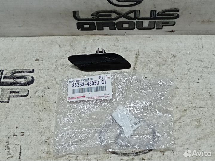 Крышка омывателя фары прав. перед. Lexus RX450h