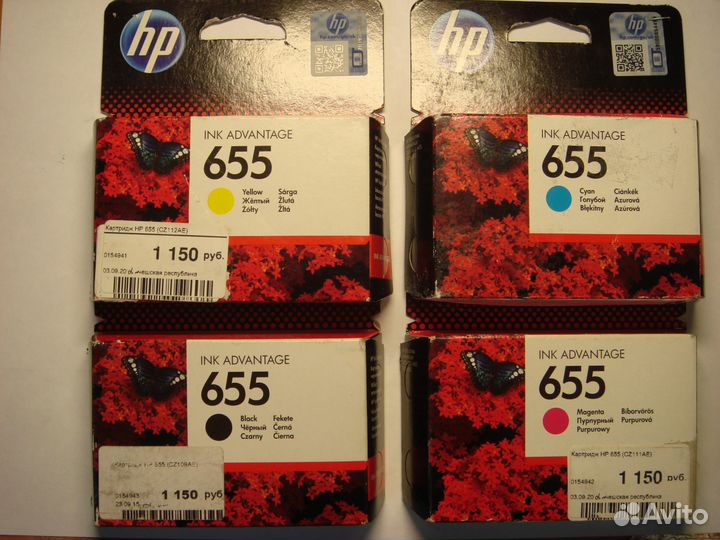 Картриджи HP655 для 3525;3625;4615;4625;5525;6525