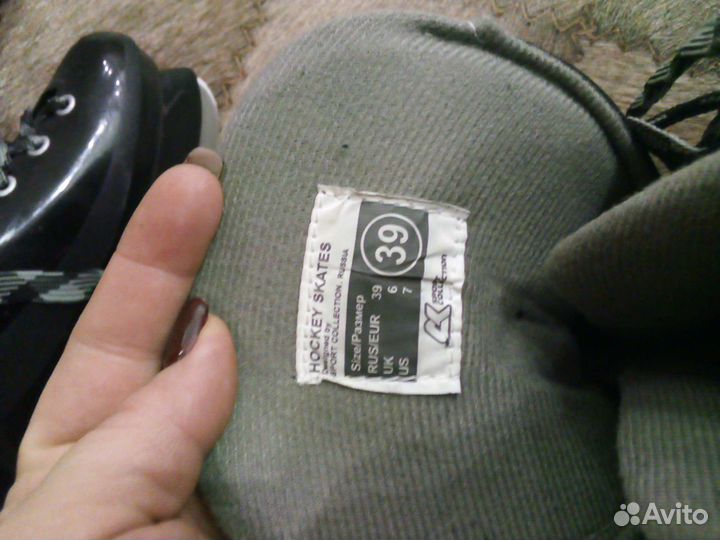 Коньки хоккейные 39 размер