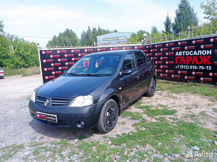 Renault Logan 1.6 МТ, 2007, 211 457 км