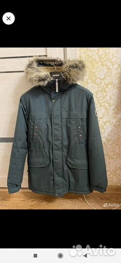 Парка зимняя