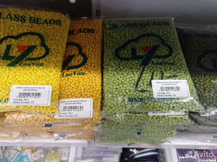 Бисер для бисероплетение крупный