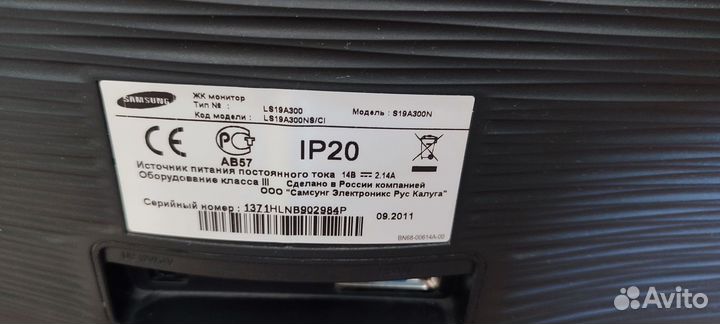 Монитор для компьютера samsung