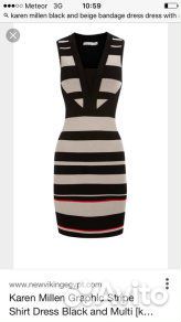 Платье Karen Millen