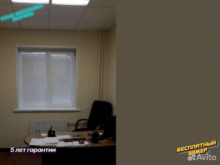 Вертикальные жалюзи с электроприводом