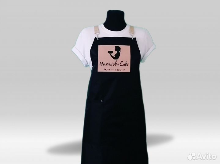 Фартук рабочий с логотипом
