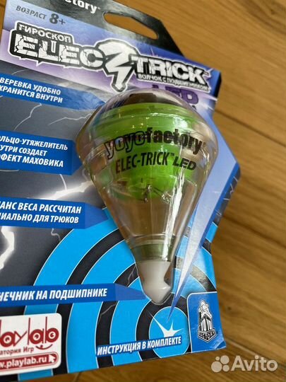 Волчок YYF Elec-Trick LED, YoYoFactory, новый в уп