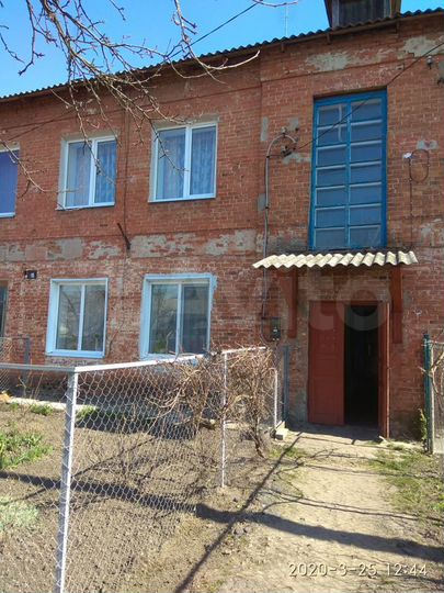 2-к. квартира, 44,3 м², 2/2 эт.