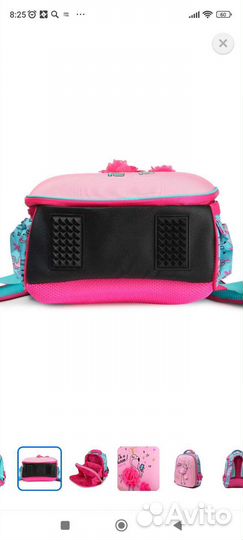 Ранец школьный для девочки