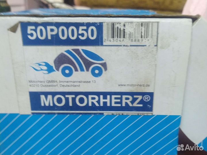 Насос гур 50P0050 volvo