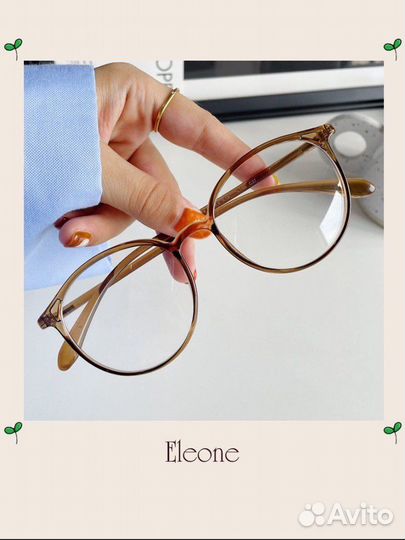 Очки имиджевые женские