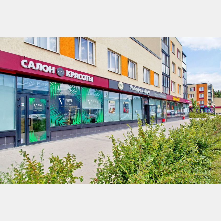 2-к. квартира, 63,9 м², 1/4 эт.