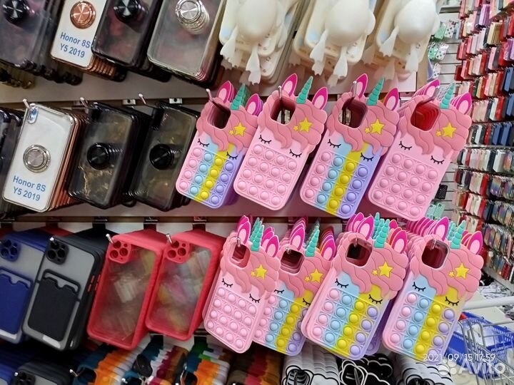 Посредник рынков тяк Москва, Садовод