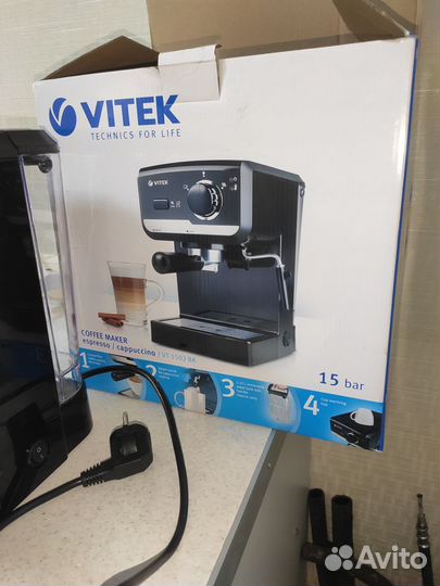 Кофеварка рожковая Vitek VT-1502 BK на гарантии