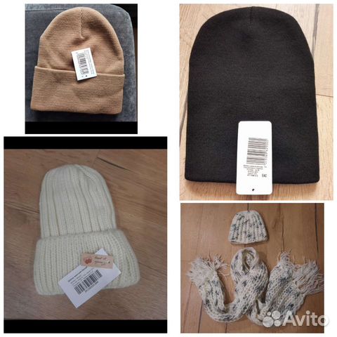 Новые шапки осенние и зимние