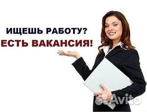 Требуется ночной продавец техники в Ангарске