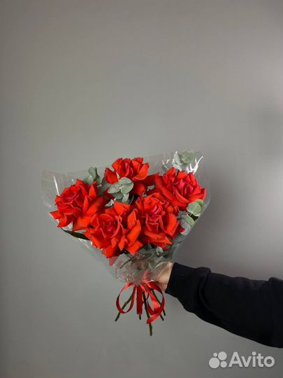 Цветы букеты с доставкой