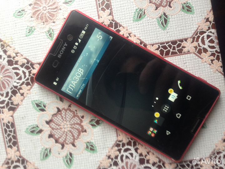 Sony Xperia M4 aqua dual