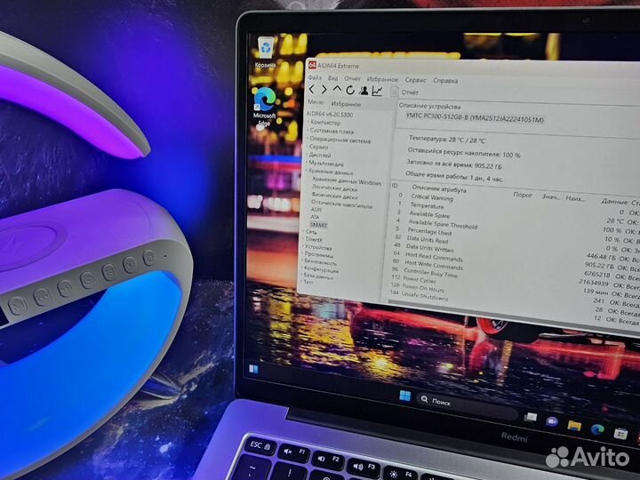 RedmiBook Pro 14 2.5k Ryzen 7/Radeon 680M/16/512