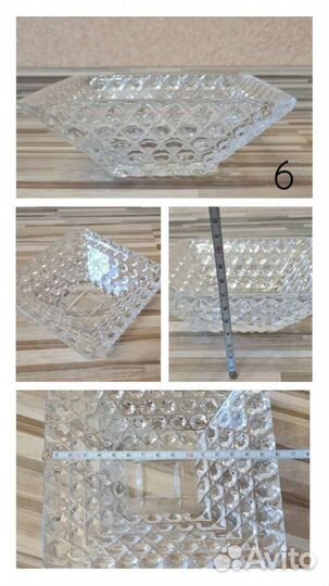 Вазы для фруктов, салатники хрустальные