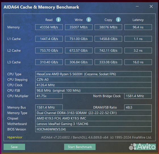 Lenovo IdeaPad Gaming 3 R5/16Gb/512Gb/RTX3060