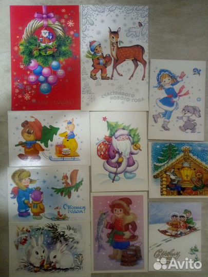 Открытки С Новым Годом