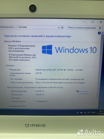 10 дюймовый нетбук 4 ядра SSD. быстрый