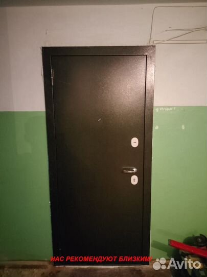 Тёплая дверь входная с бесплатной установкой