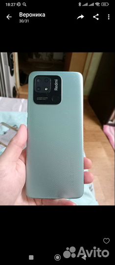 Xiaomi Redmi 10C, 3/128 ГБ