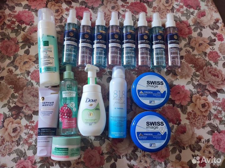 Косметика новая