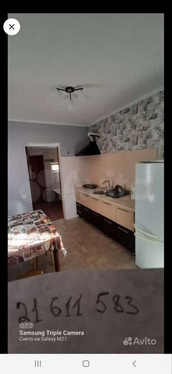 Дом 23 м² на участке 2 сот.