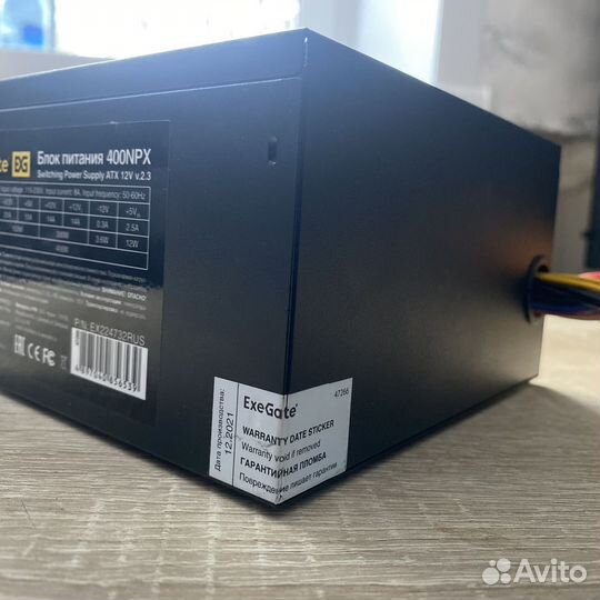 Блок питания 400w ExeGate