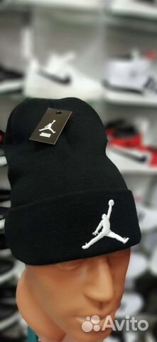 Шапка зимняя