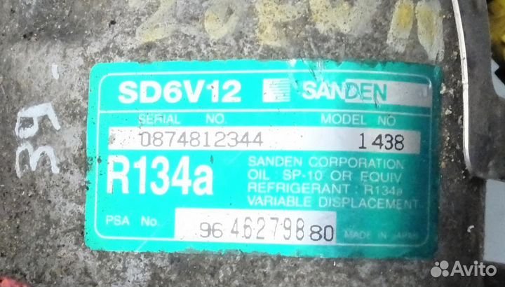 Компрессор системы кондиционирования SD6V12-1438 1