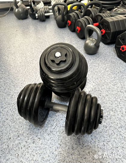 Гантели разборные обрезиненные 20 кг