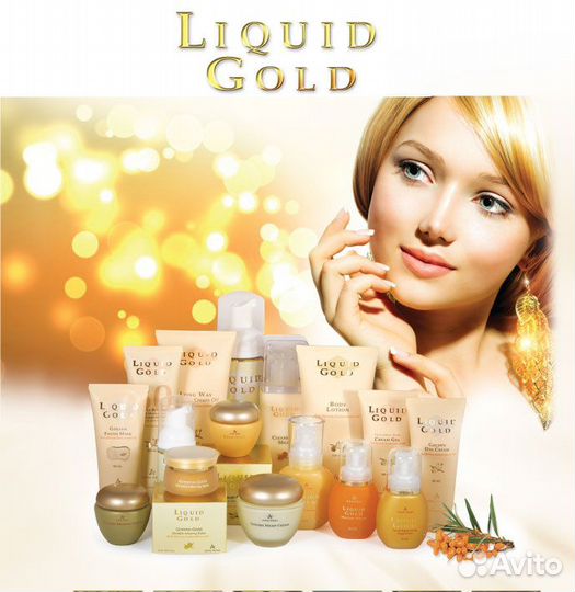 Косметика Anna Lotan