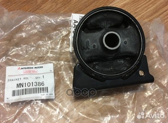 Подушка двигателя перед ME-1425;FM-4110;GR