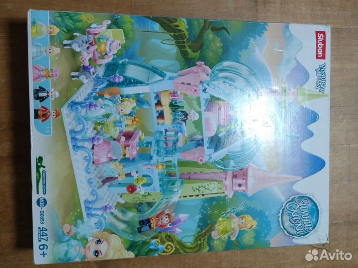 Конструктор детский