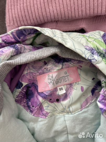 Комбинезон 86 весна