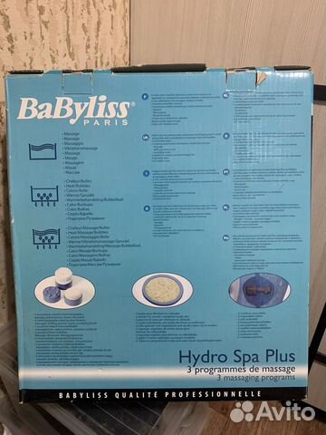 Гидромассажная ванна BaByliss Hydro Spa Plus 8033E