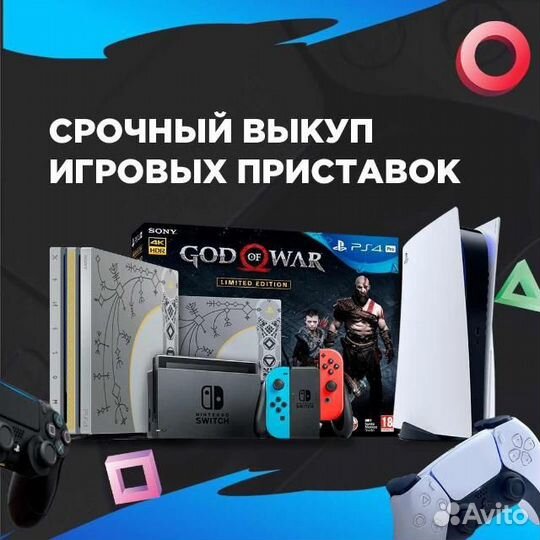 Чехол на nintendo switch oled желтый