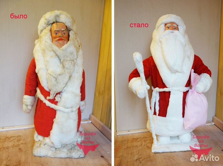 Реставрация ватных, композитных, папьемаше, опилоч